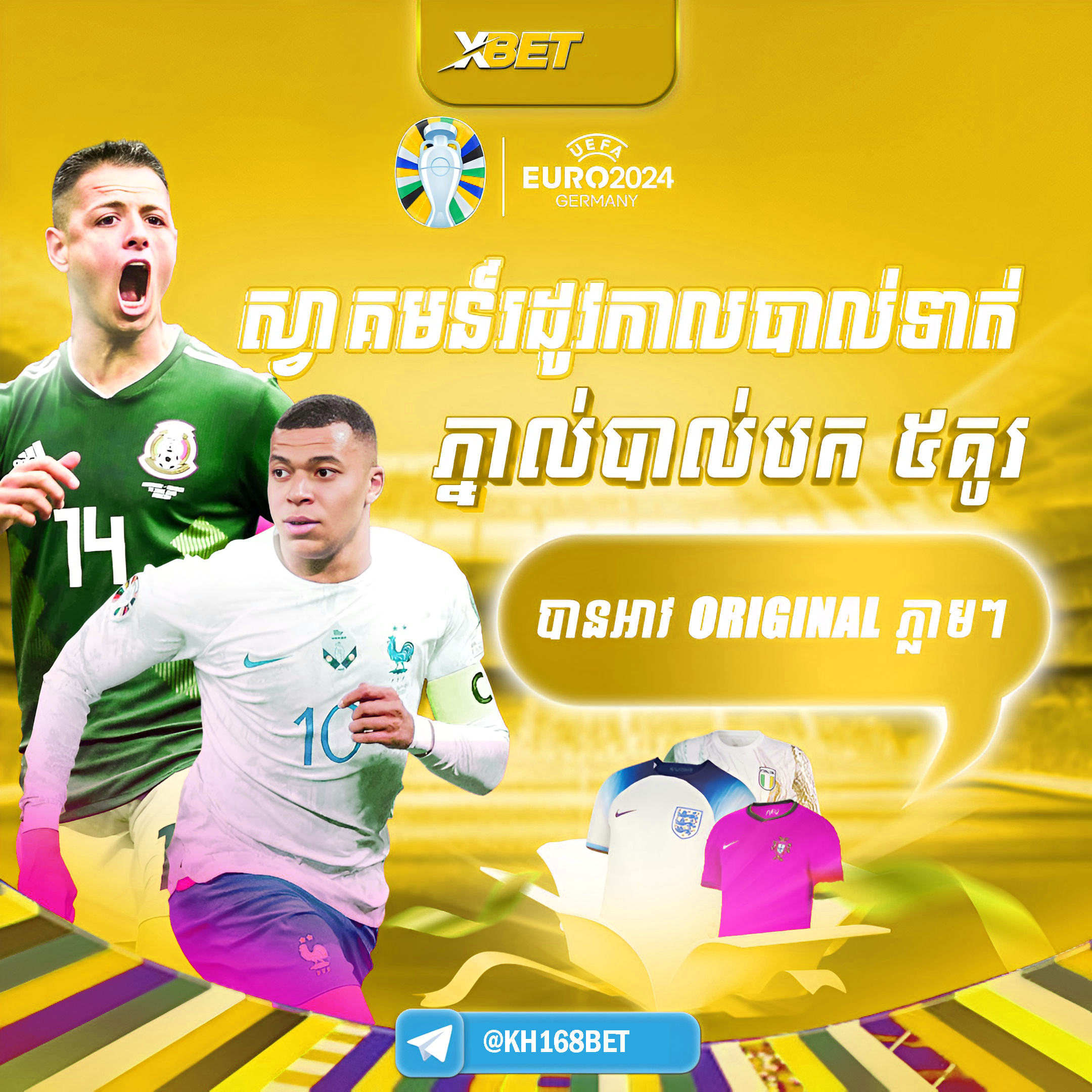 XBET ចាក់បាល់ខ្ពស់ នៅ KH168BET – ដកដាក់ប្រាក់លឿន សុវត្ថិភាព